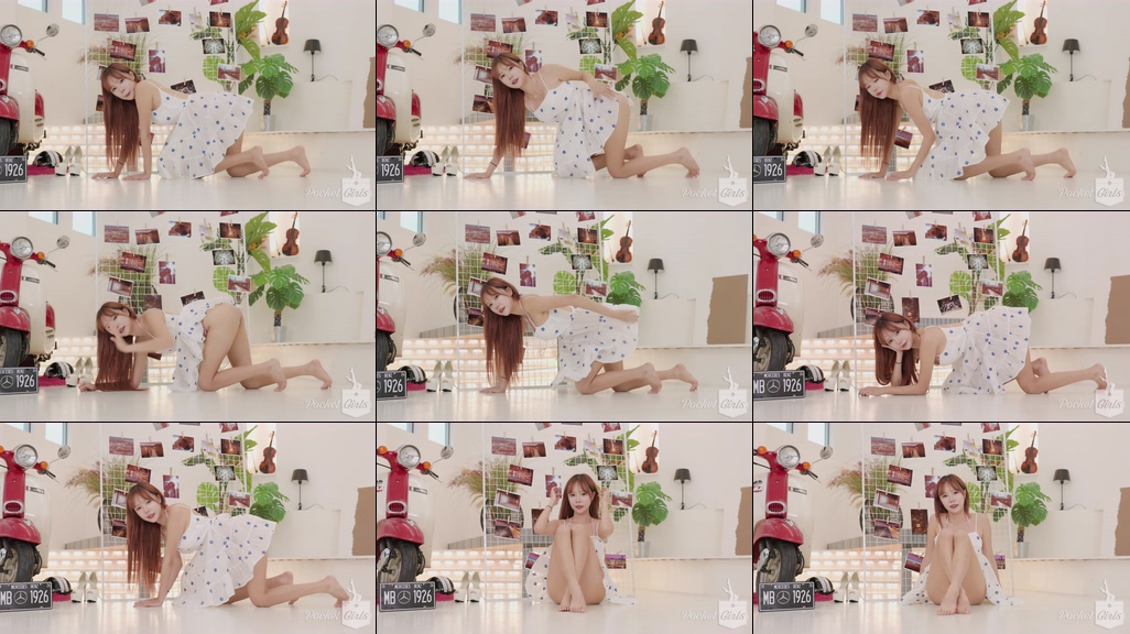 Floral Ruffled Bustier Dance, Minchae, Part.2b – #14051