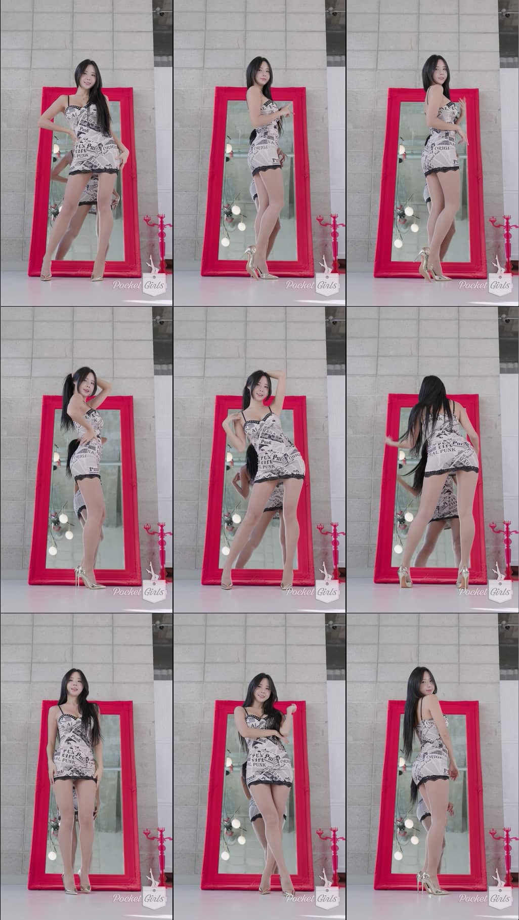 Newspaper Dress Dance, Habin, Part.1a – #16501