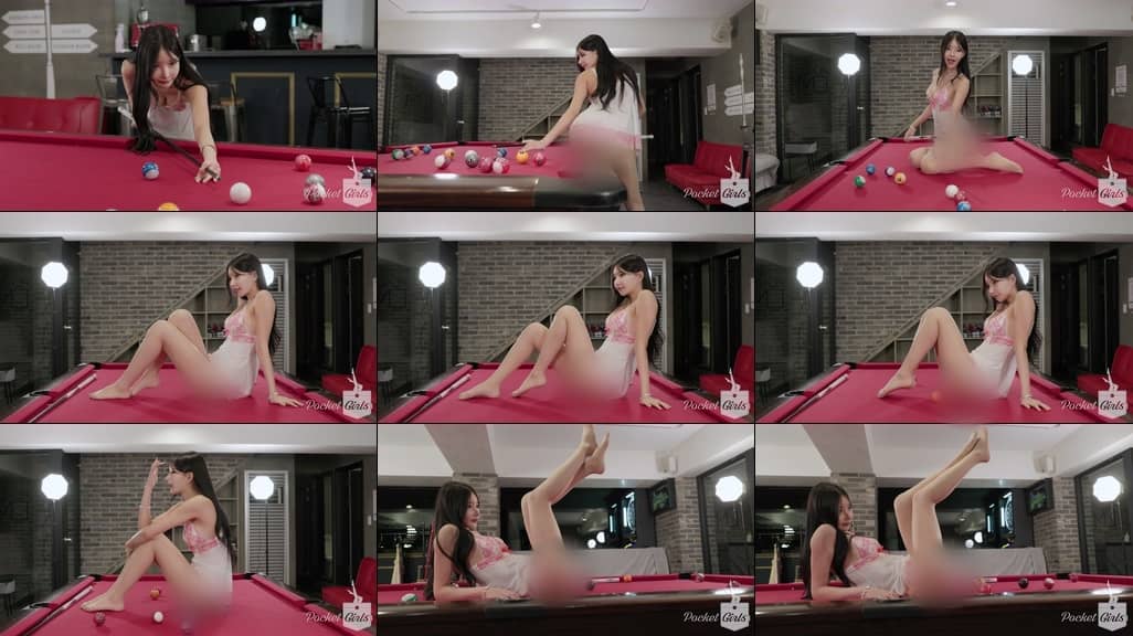 Dancing on a Pool Table, Yeonji, Part.2a – #16461