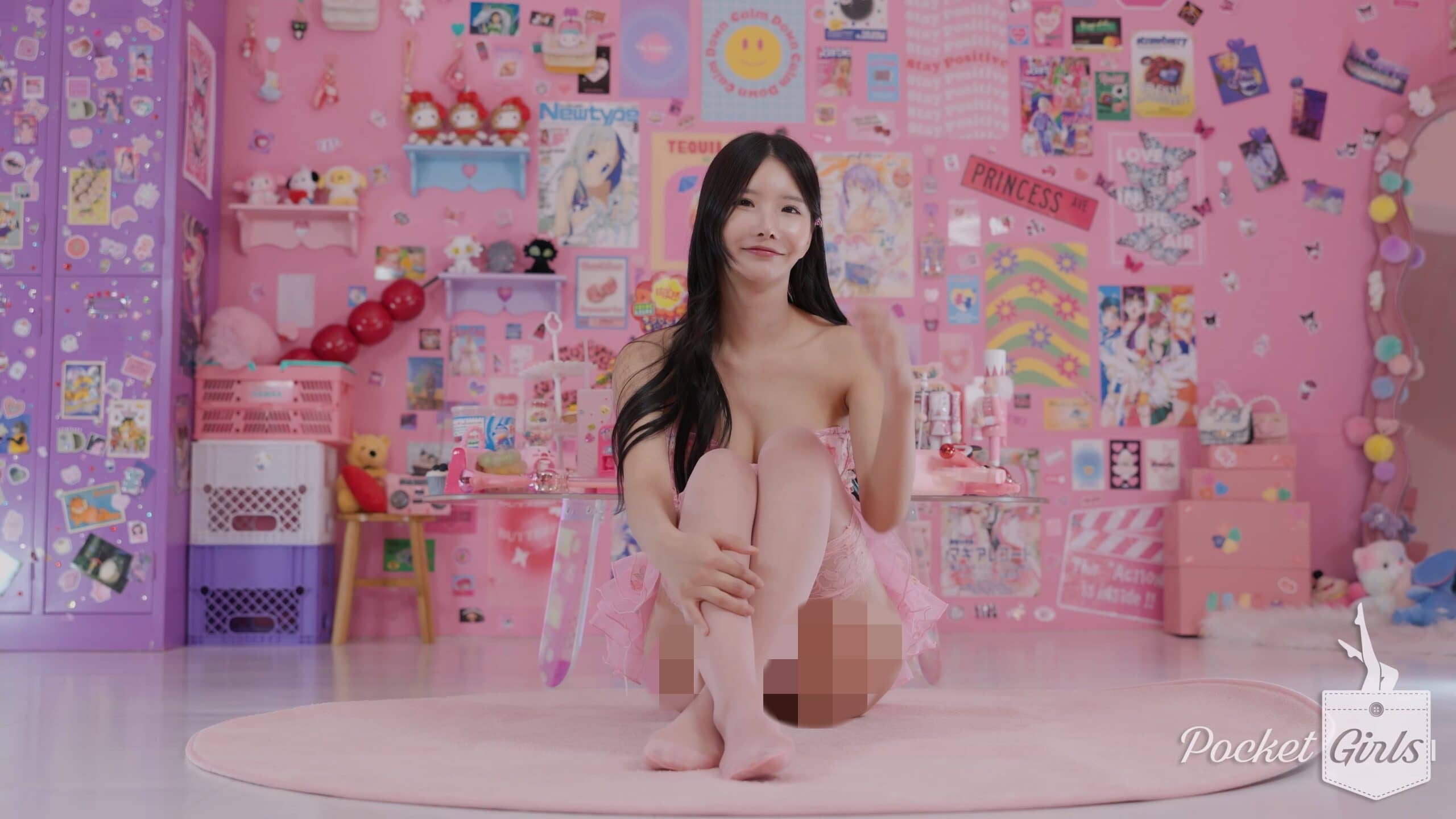 Pink Me Up, Yeonji, Part.1a – #1738