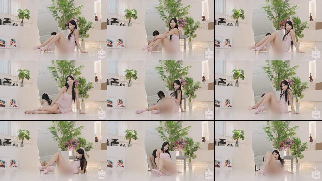 Whisper of Pink, Yeonji, Part.1a – #17961